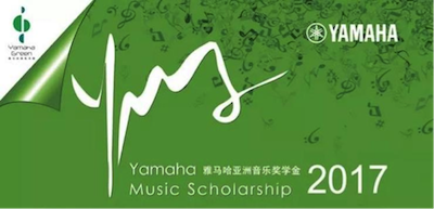 不断创新的环球360音乐比赛 <br />～从传统电子琴到吉他女声～