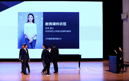 以科技之力，筑艺术传承之魂<br />：馗咝Ｔ冻桃帐踅逃似舳鞘皆猜淠