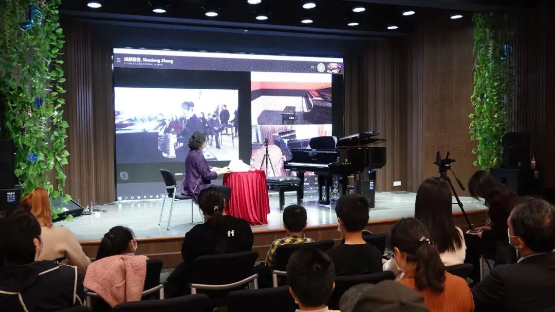 科技助力音乐教学，牵手大师零距离大师课