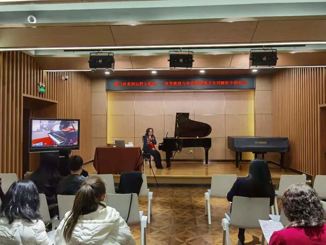 科技助力音乐教学，牵手大师零距离大师课